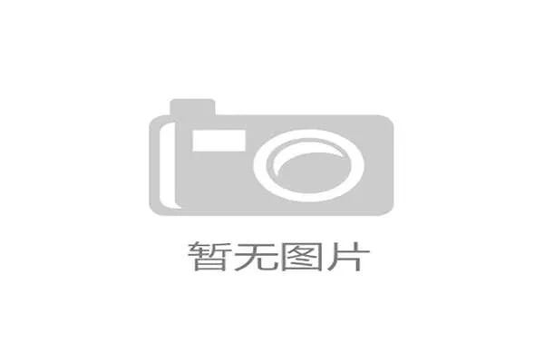 2026世界杯科特迪瓦能否突围非洲区预选赛晋级正赛关键分析 2026世界杯科特迪瓦能否突围非洲区预选赛晋级正赛关键分析