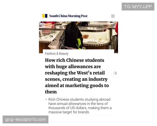 程语轩训练完直接去奢侈品店扫货，这自律和消费力谁懂啊