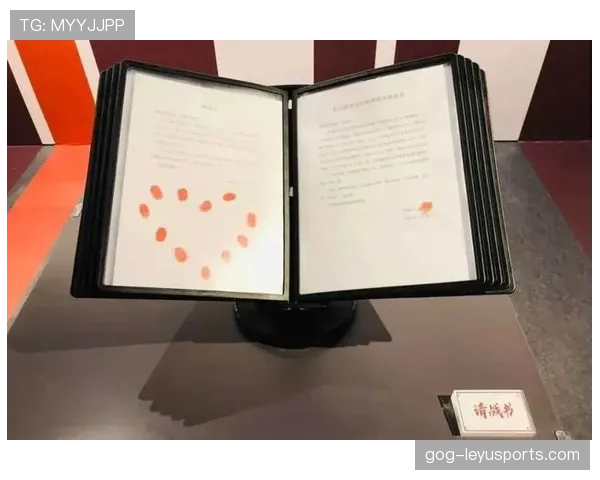2026世界杯开幕战现场纪念品怎么买